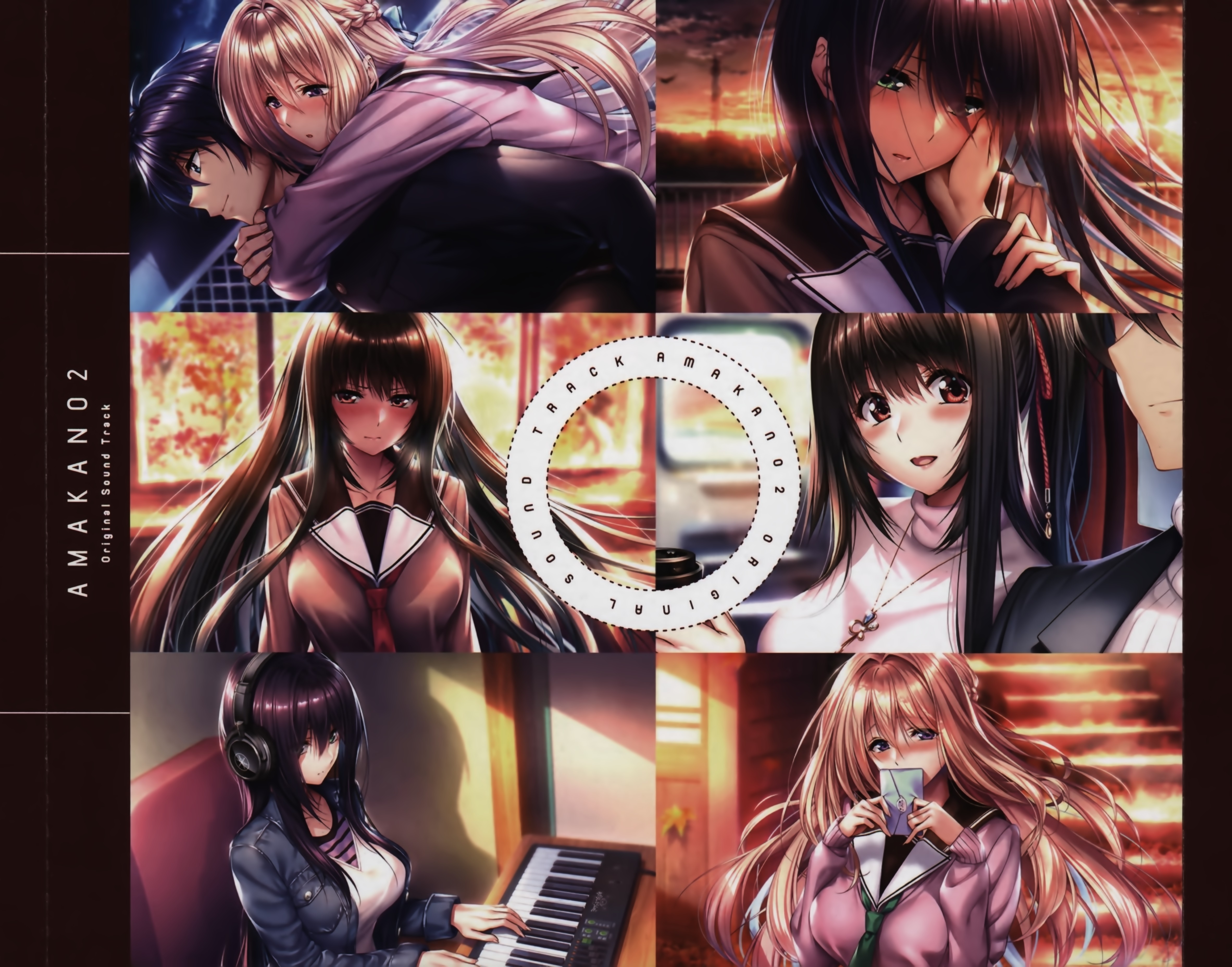 Amazon.co.jp: 「アマカノ2+」オリジナルサウンドトラック : PC